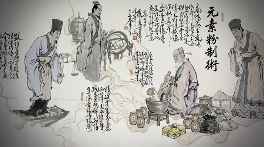 Огневое копьё