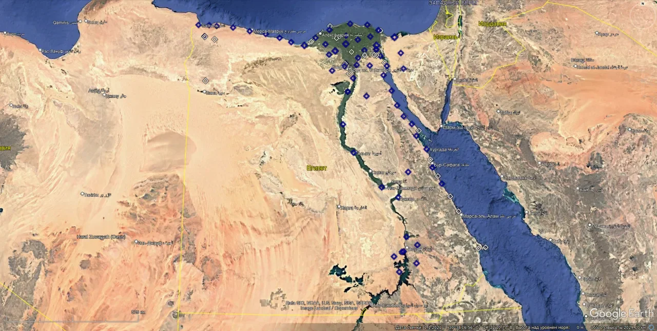 Схема расположения радиолокационных постов