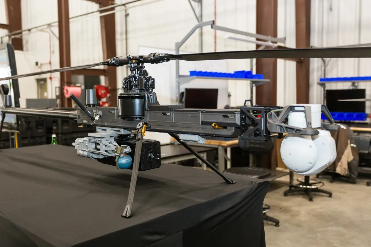 Устройство сброса CLIK (отмечено кругом) на БПЛА