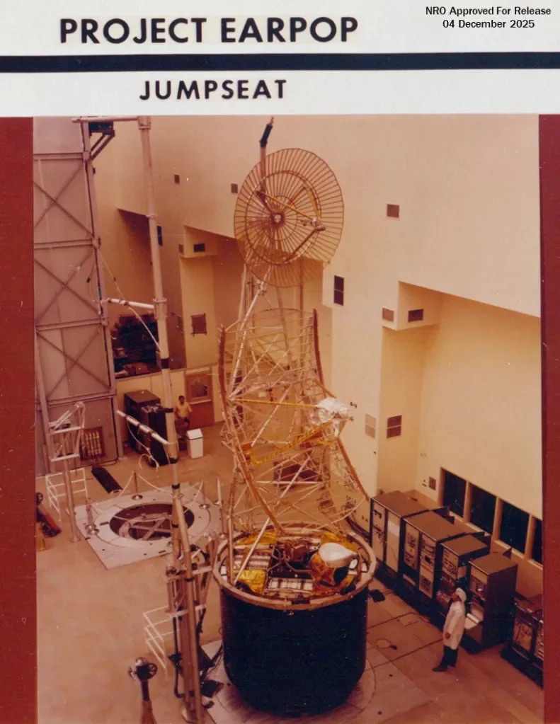 Производство Jumpseat