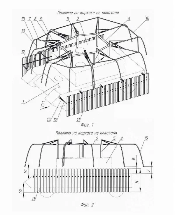 Схема конструкции