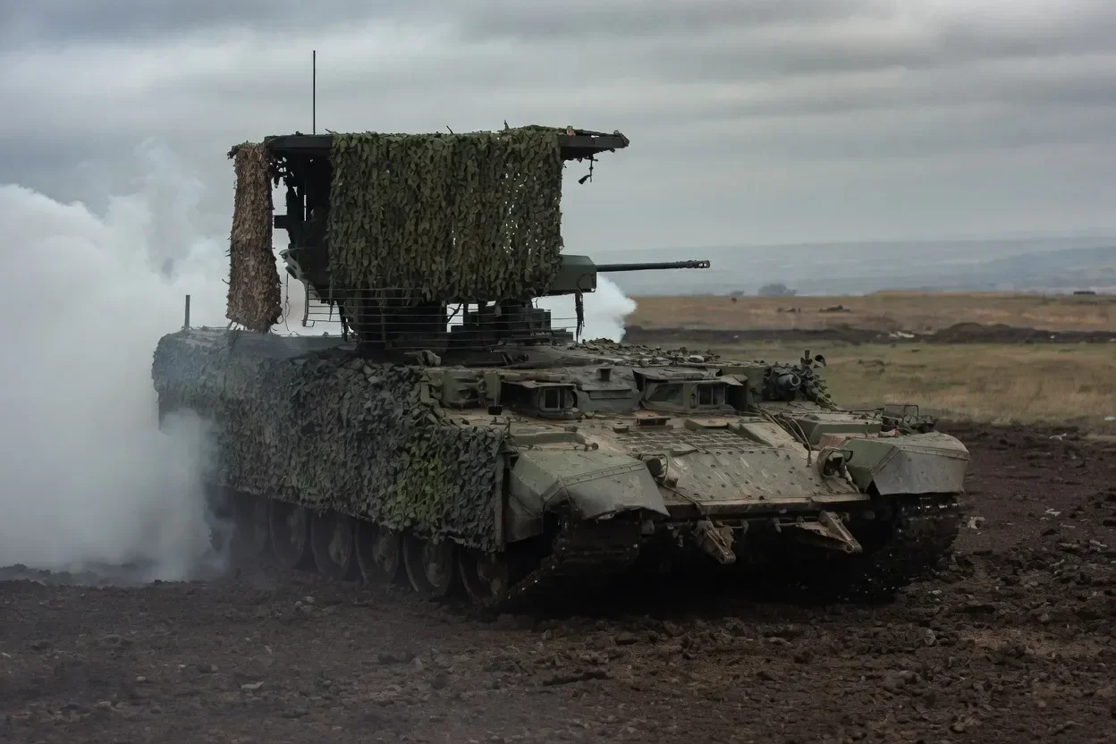 БМПТ «Терминатор»