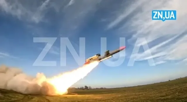Испытательный пуск ракеты Flamingo