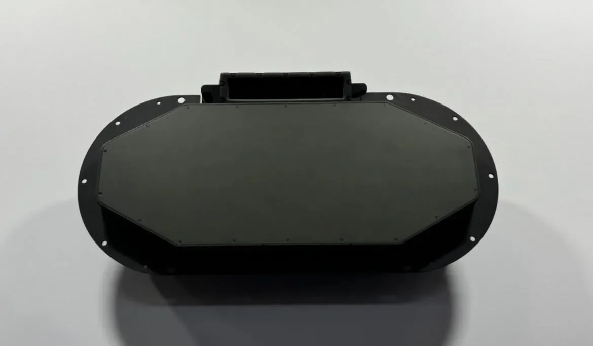 Обновлённый Radar StormGuard
