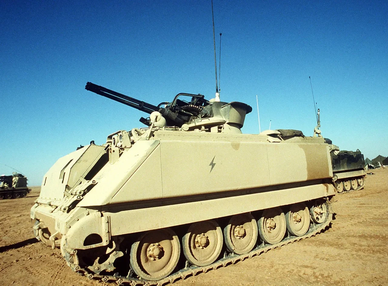 ЗСУ M163 VADS