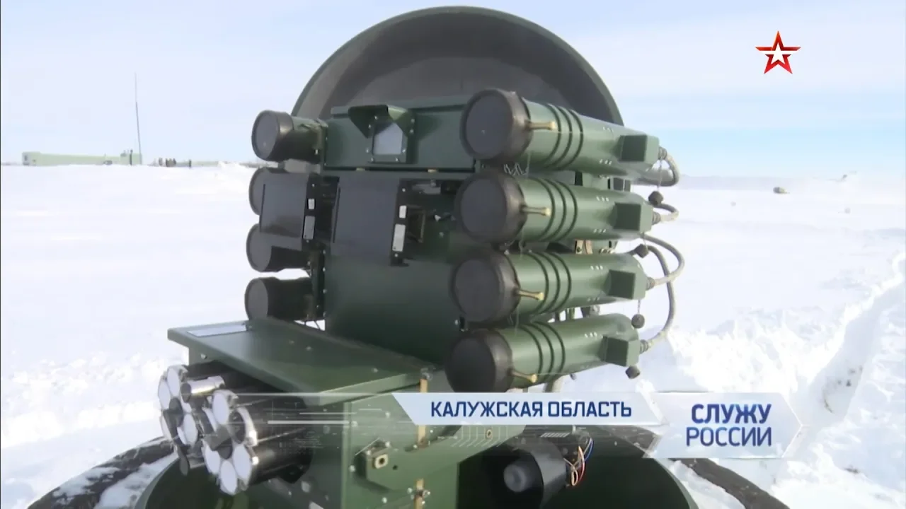 Дым-2