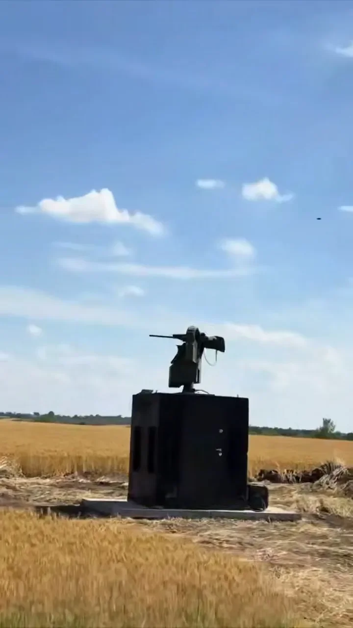 Стационарная установка Sky Sentinel