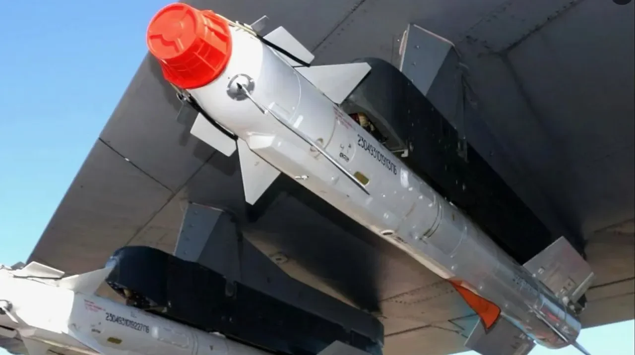 Ракета