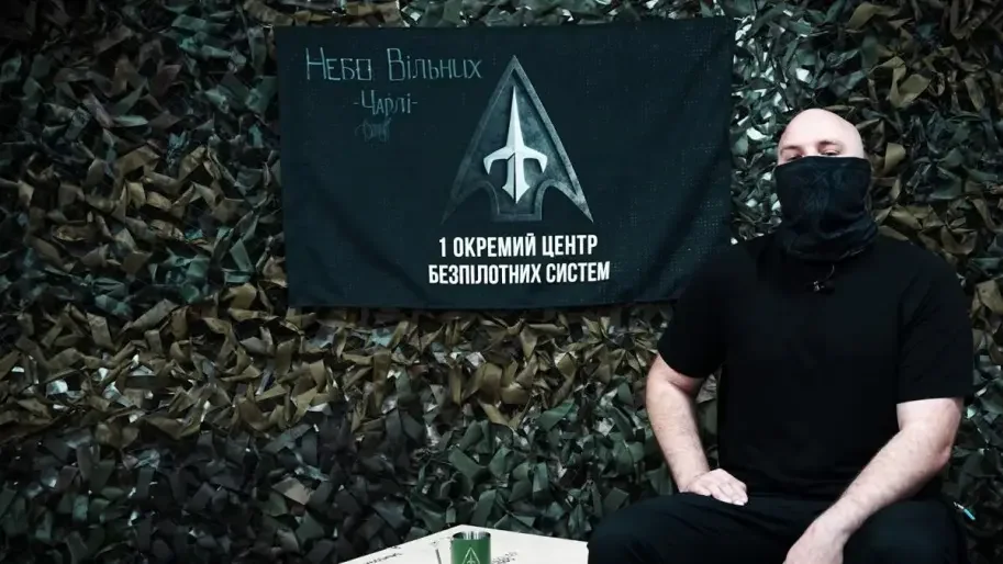 Полифем в действии