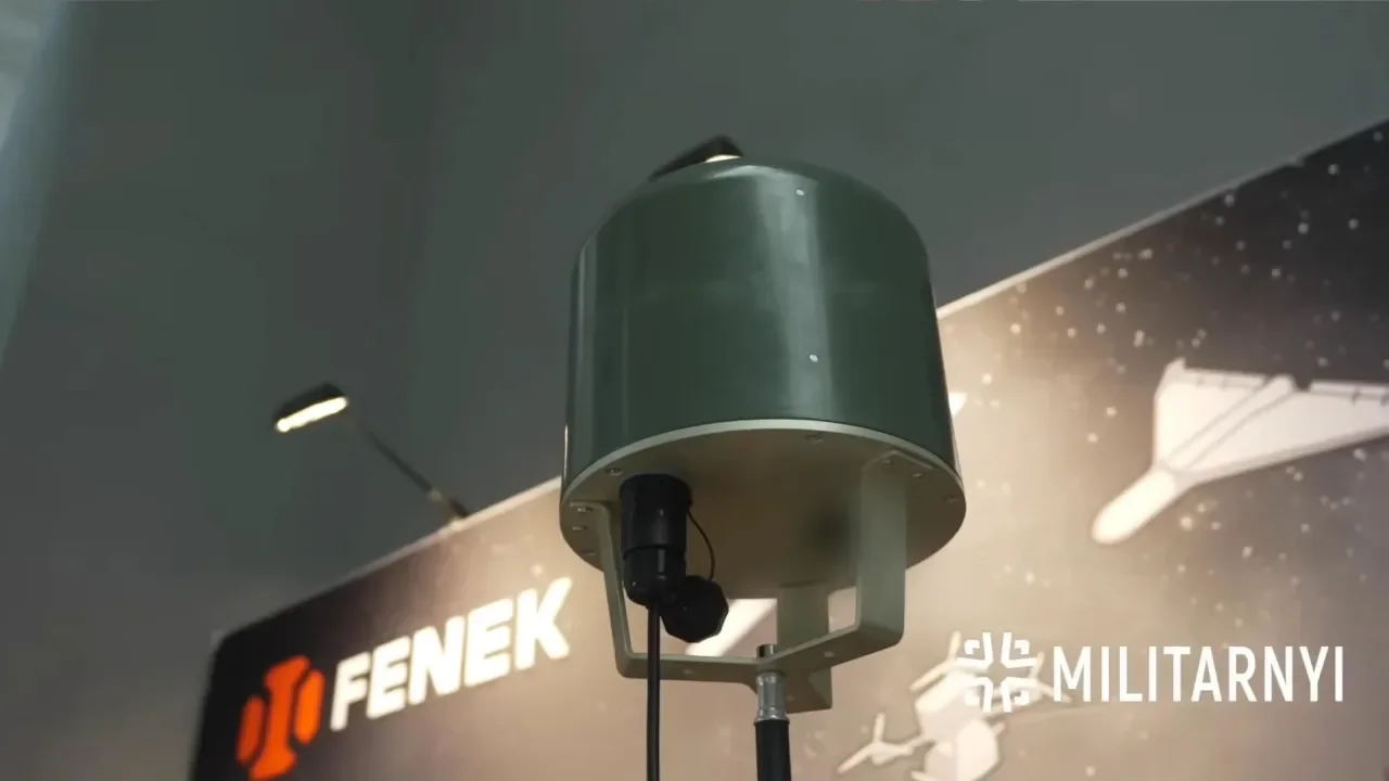 Акустический сенсор FENEK