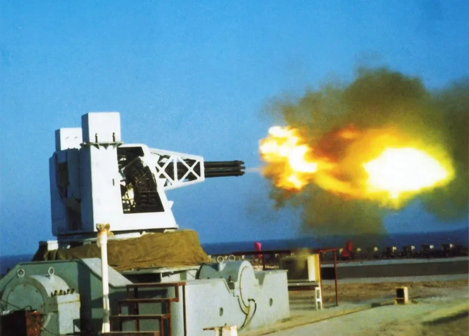 Type 1130