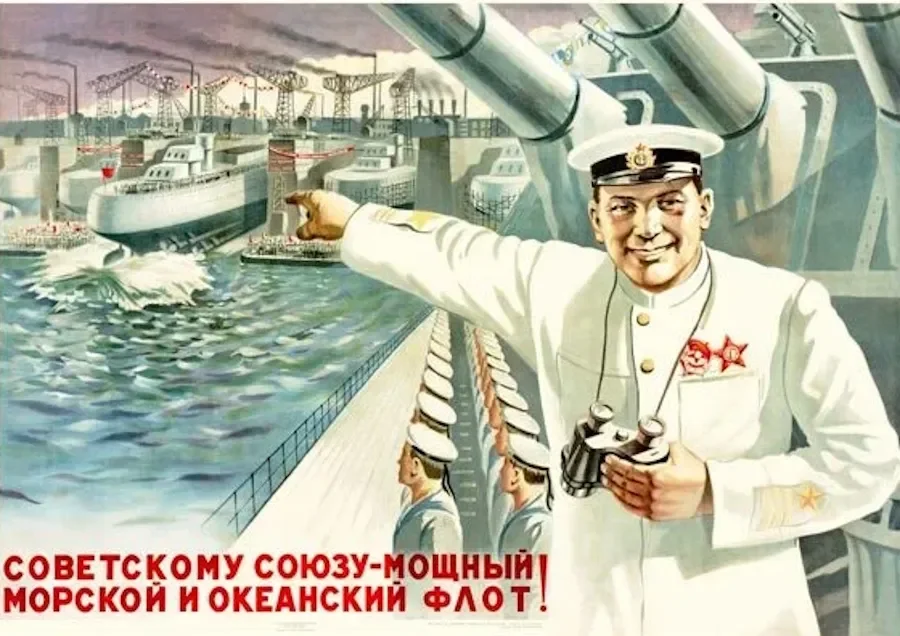 О проектах советских тяжёлых крейсеров с 220-мм орудиями