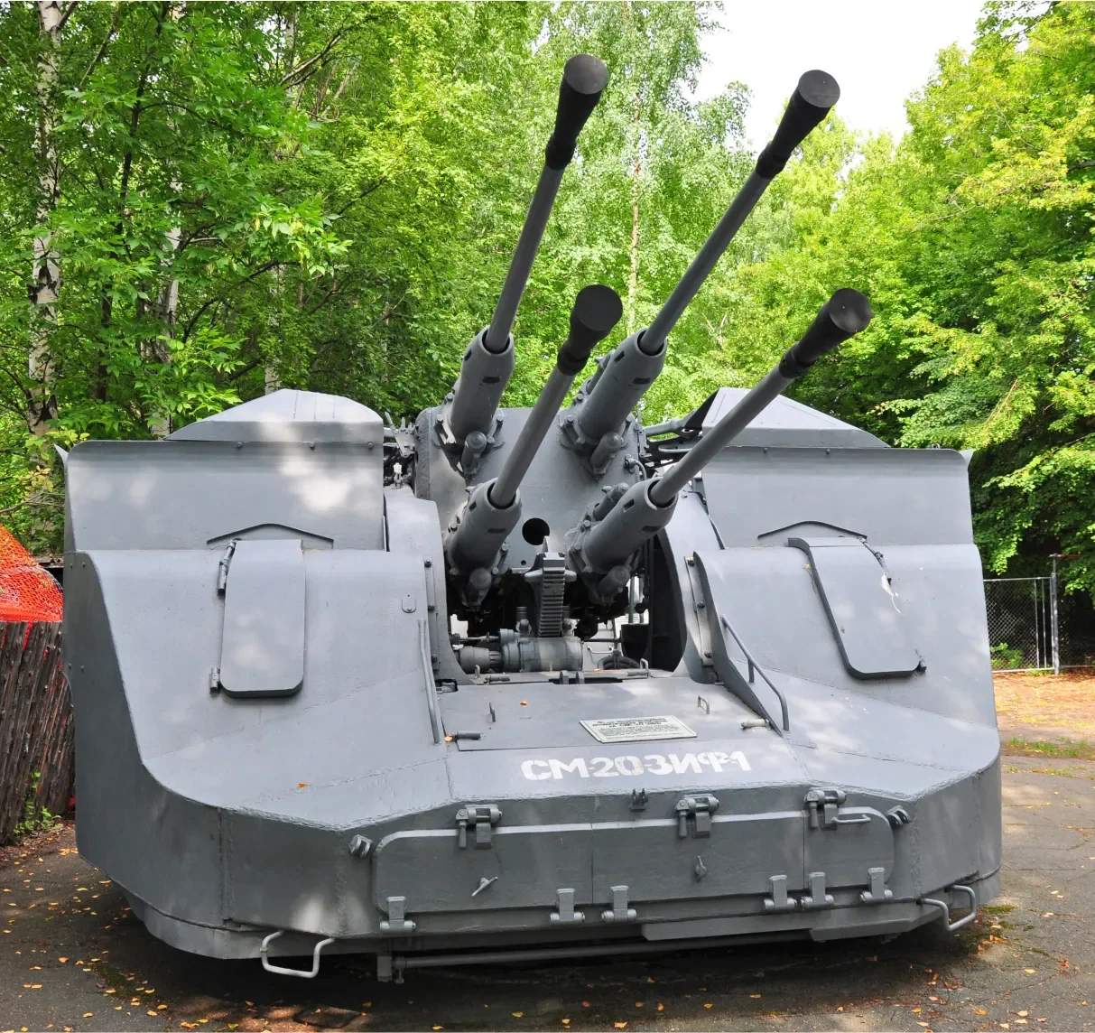 Счетверённая установка СМ-20-ЗИФ