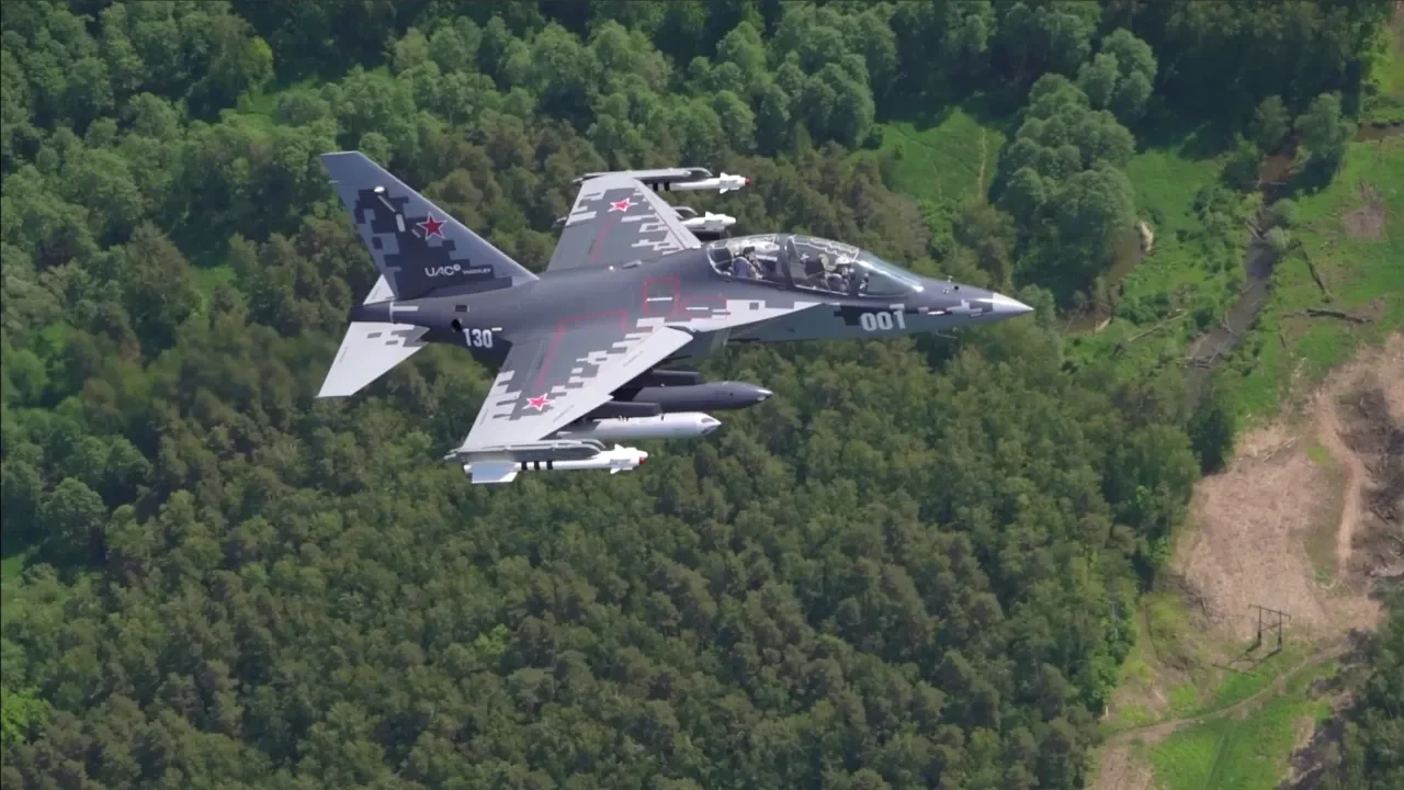 Як-130М