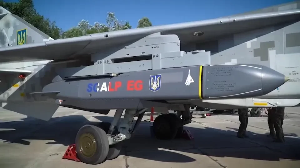 Украинский Су-24 с иностранной ракетой