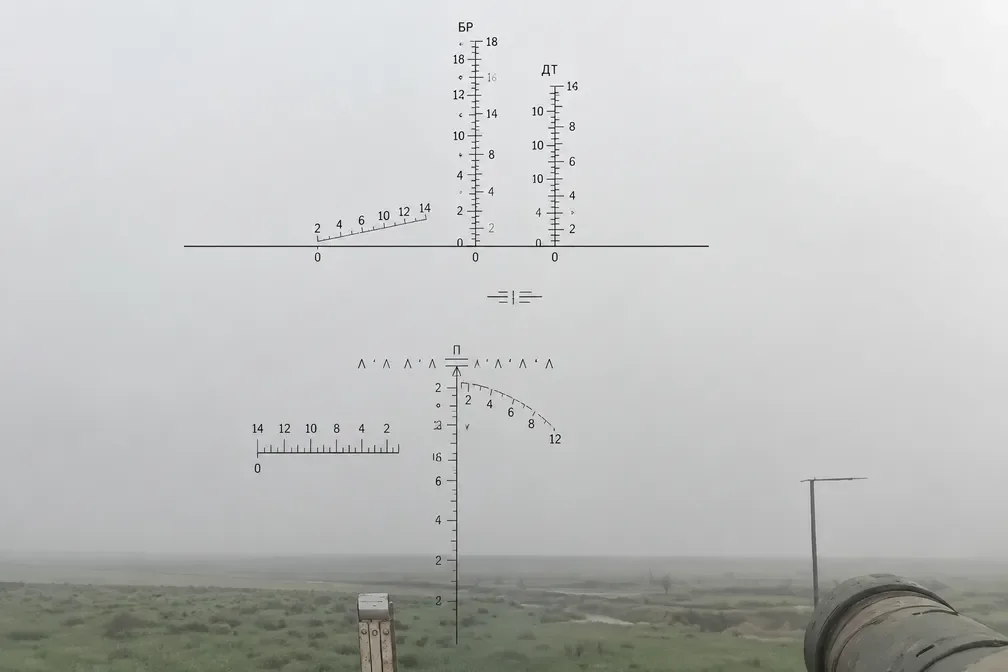 Прицельная сетка 1Г46