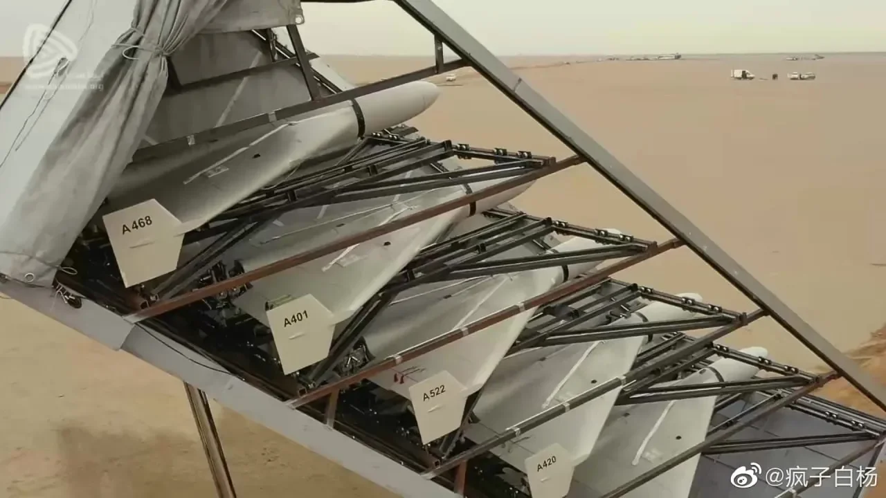 «Шахеды-136» н