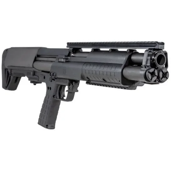 Вид на KSG Defender с двумя магазинами спереди.